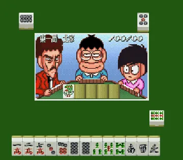 Super Zugan 2 - Tsukanpo Fighter (Japan) screen shot game playing